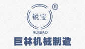 巨林乐鱼官方站页面登录入口-乐鱼（中国）
logo